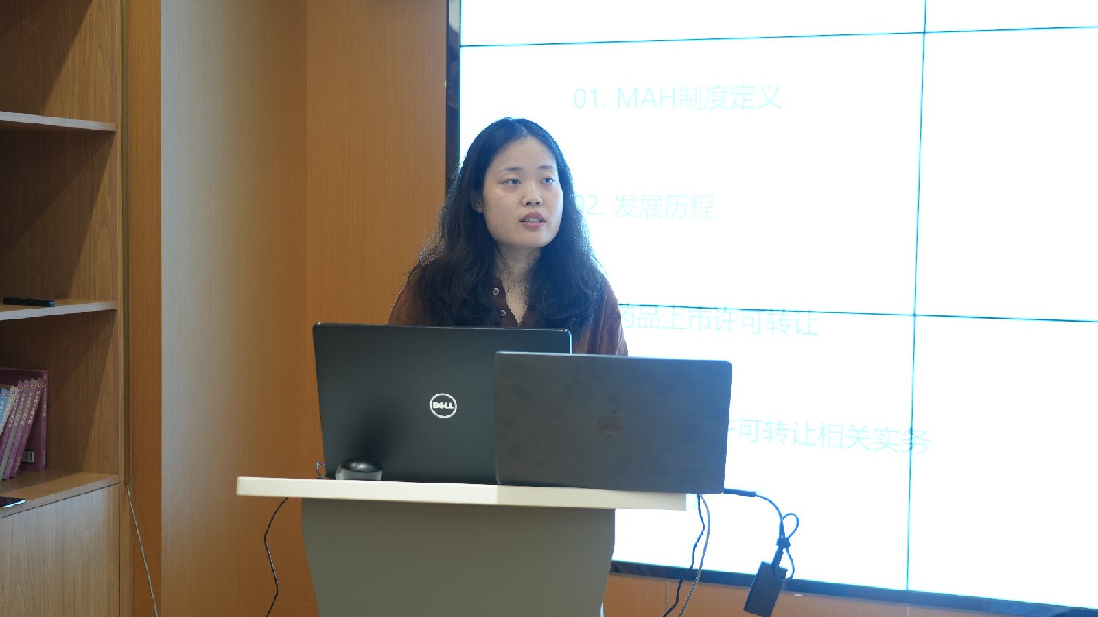 天基部门学习分享会︱简论MAH制度下药品上市许可转让