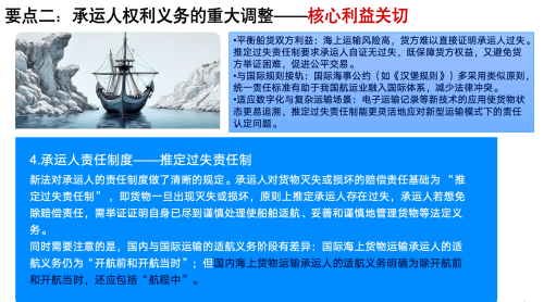 微信图片_20260427111137_16_48.png